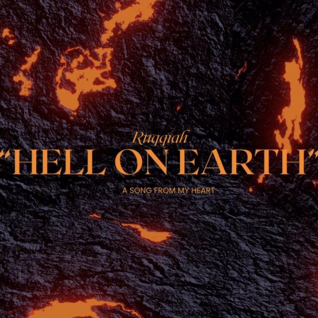 Hell On Earth