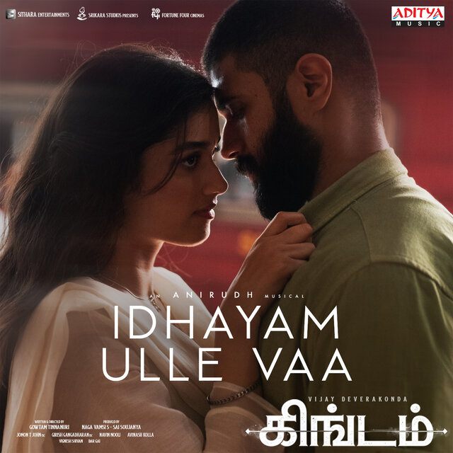 Idhayam Ulle Vaa (From 
