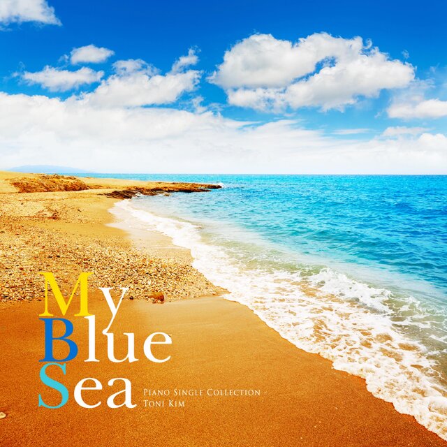 My blue sea