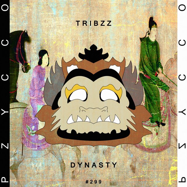 Dynasty