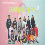 아이스크림 별