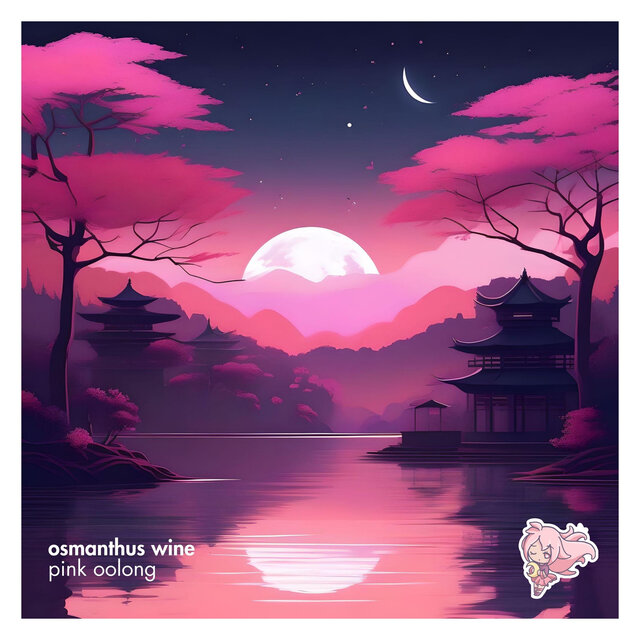 pink oolong