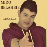 Habibi Majnoun