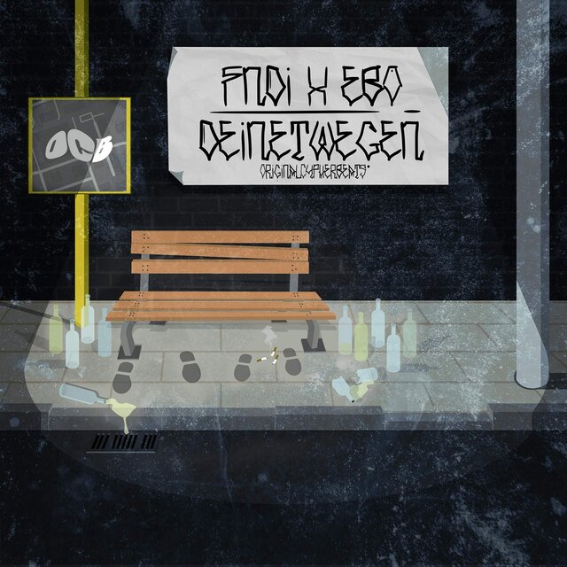 Deinetwegen
