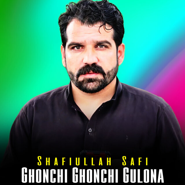 Ghonchi Ghonchi Gulona