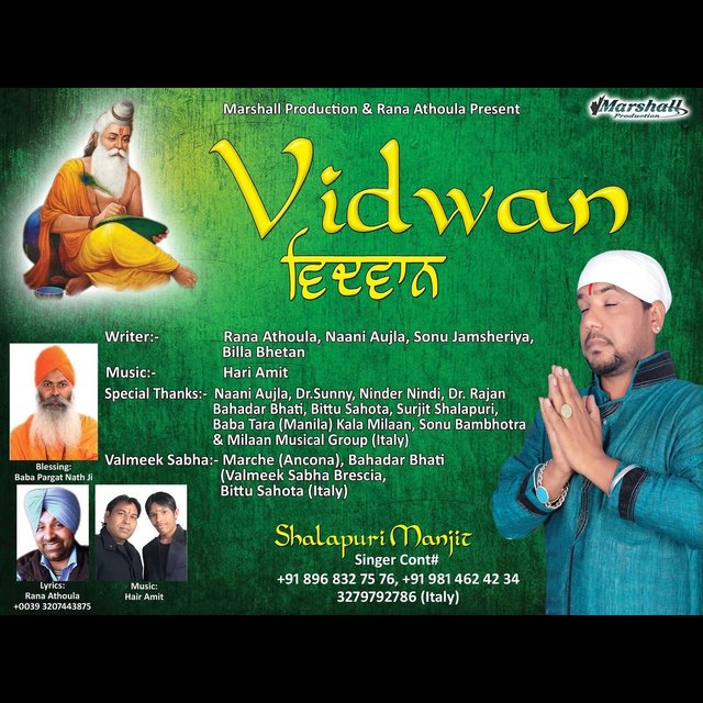 Vidvan