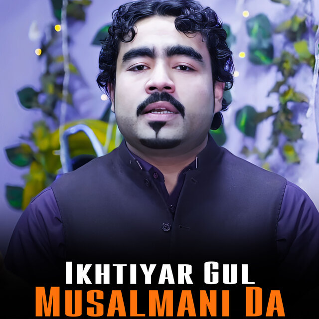 Musalmani Da