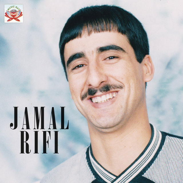 Yadjiss Narif Ino