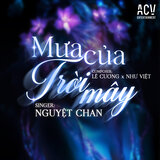 Mưa Của Trời Mây