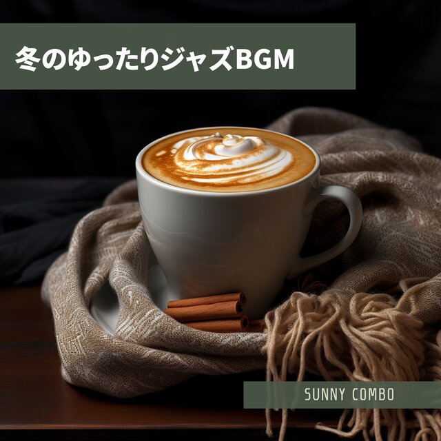 Gentle Winter Cafe Tunes