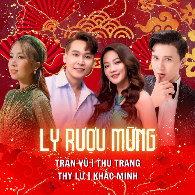 Ly Rượu Mừng