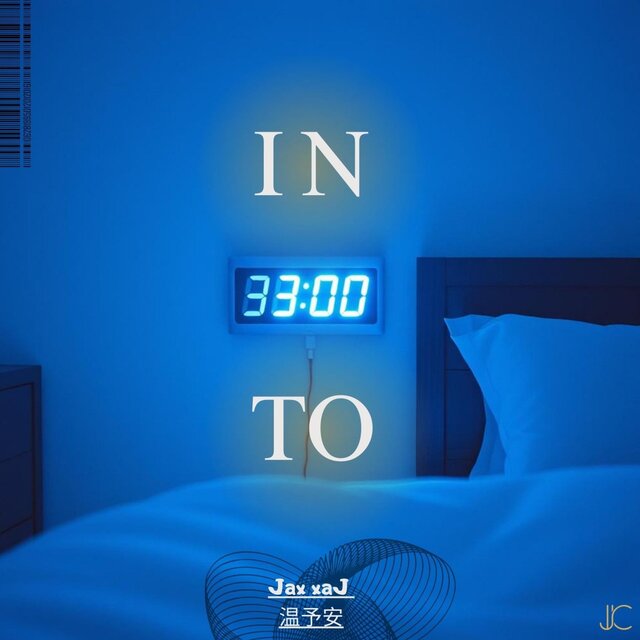 INTO