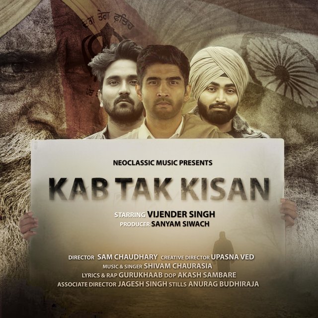 Kab Tak Kisan