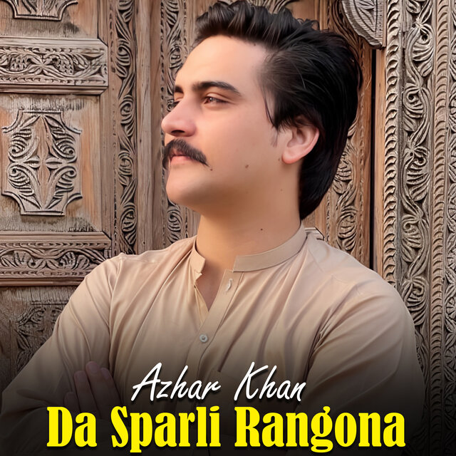 Da Sparli Rangona