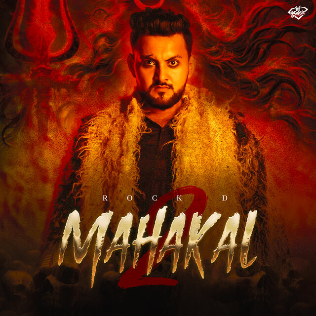 Mahakal 2