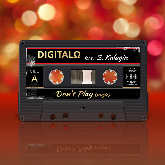 Don​`​t Play