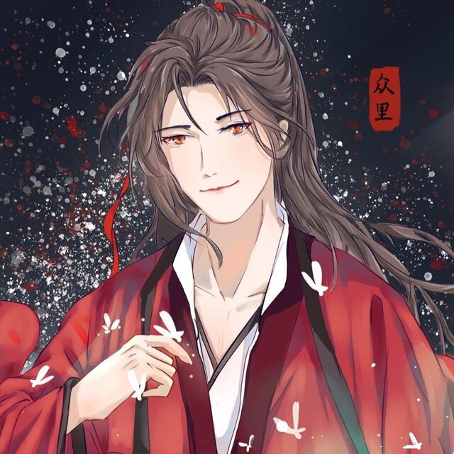众里创作集
