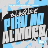 Ela Quer P1ru No Almoço