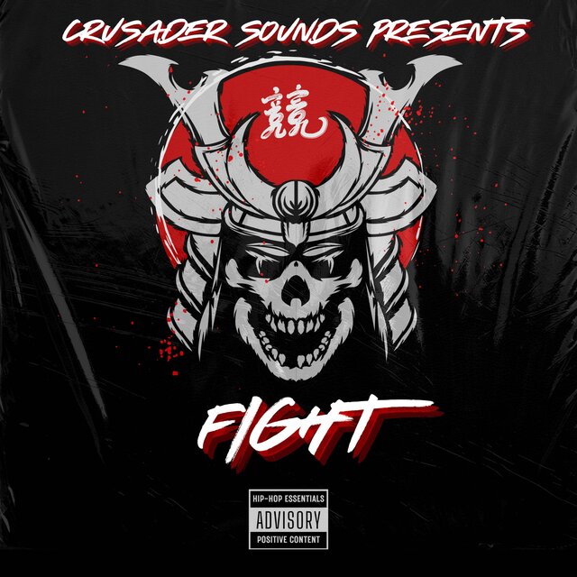 Fight