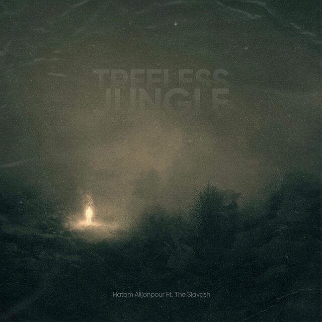 Treeless Jungle