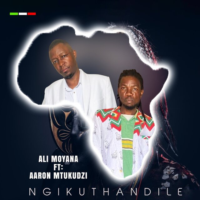 Ngikuthandile