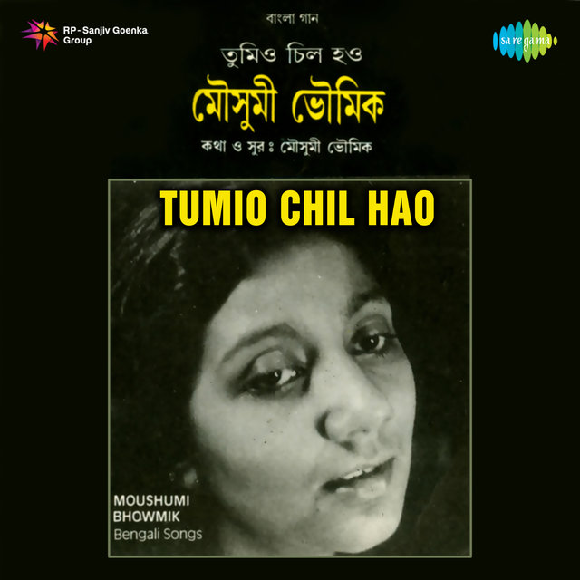 Tumio Chil Hao
