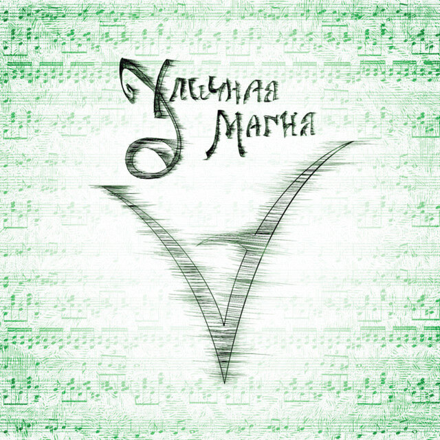 ∀