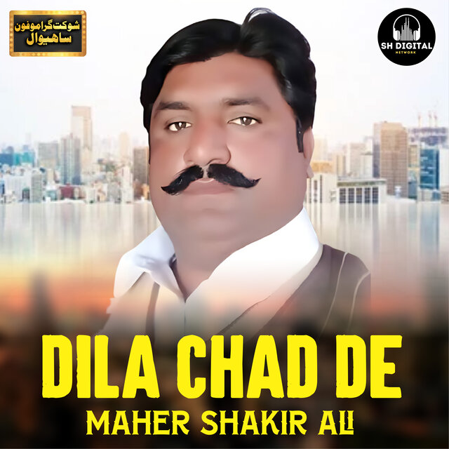 Dila Chad De