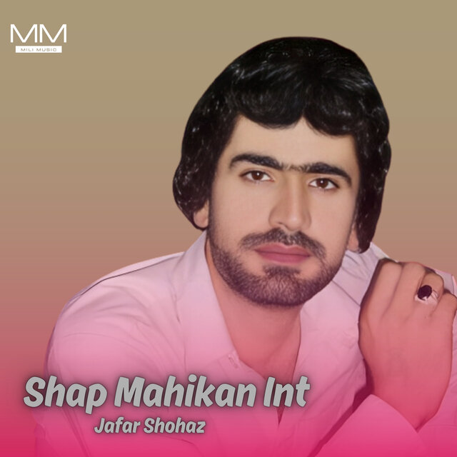 Shap Mahikan Int