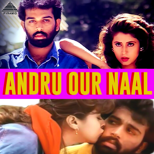 Andru Oru Naal (Original Motion Picture Soundtrack)