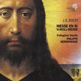 Mass in B Minor, BWV 232, Gloria: No. 8, Domine Deus
