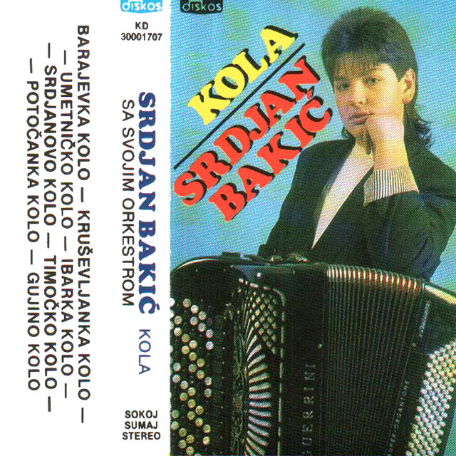 Kola (Serbian Folklore Music)