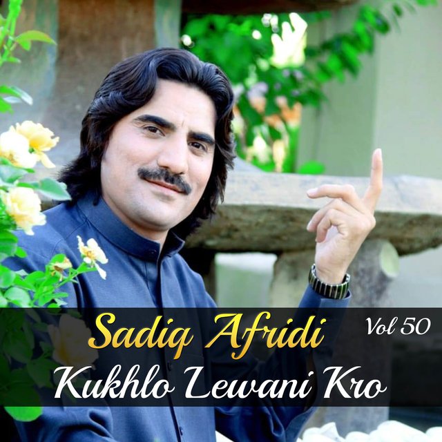 Kukhlo Lewani Kro, Vol, 50