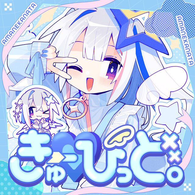 タカシ　CHAOS 不器用で一途な想い「天使」　PSA10　立華かなで 天音かなた on TIDAL