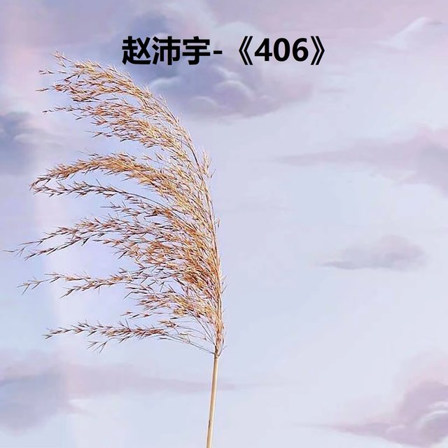 406