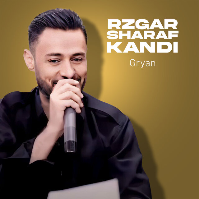 Gryan