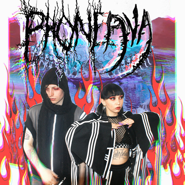 phoneAVA