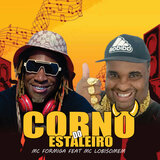 Corno do Estaleiro