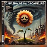 LITTLE FLOWER (feat. DJ Camellus)
