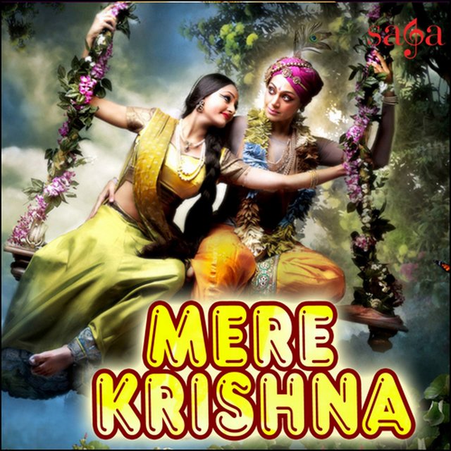 Mere Krishna