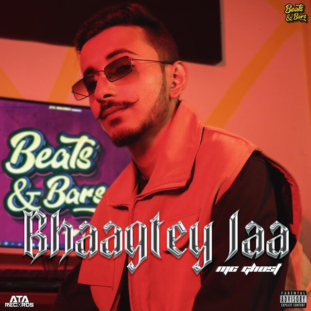 Bhaagtey Jaa