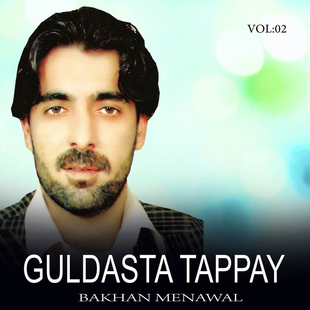 Guldasta Tappay, Vol. 02