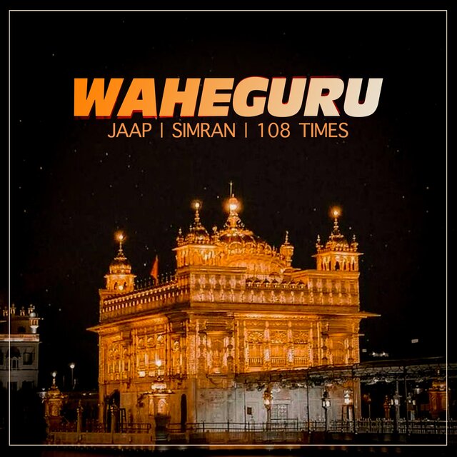 Waheguru | Simran | 108 times | Jaap