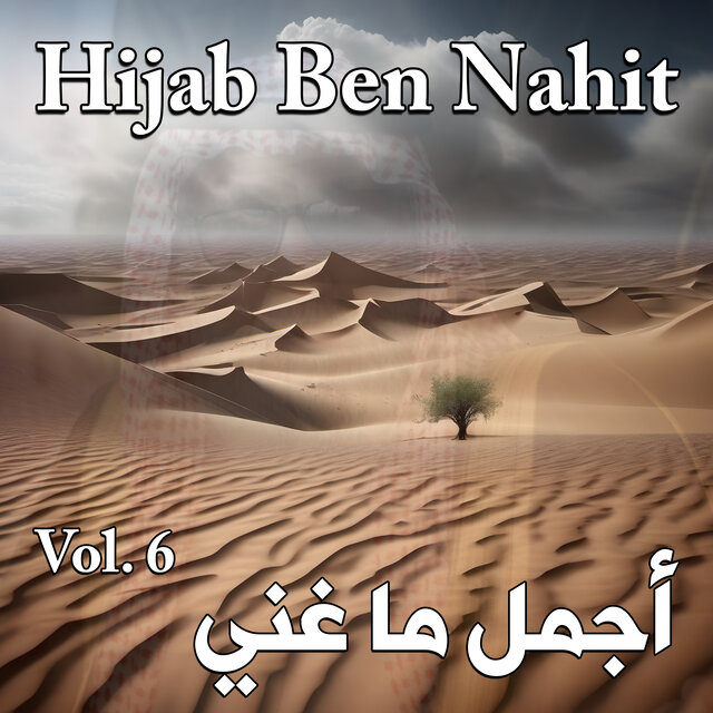 Best of,Vol. 6