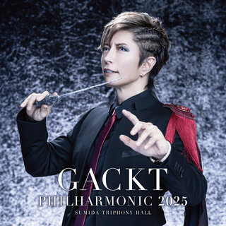 Gackt - TIDAL