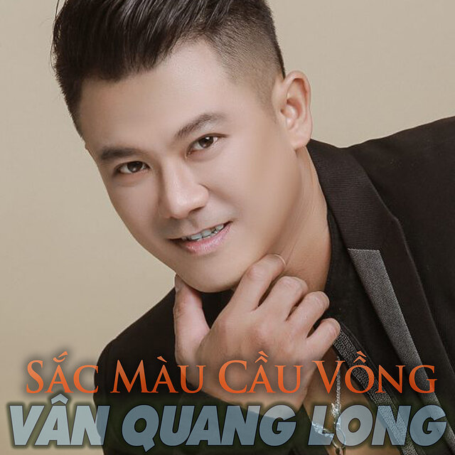 Sắc Màu Cầu Vồng