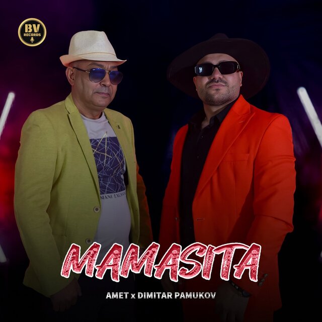 Mamasita