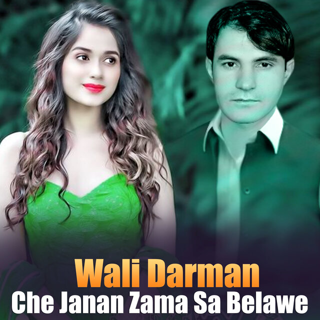Che Janan Zama Sa Belawe