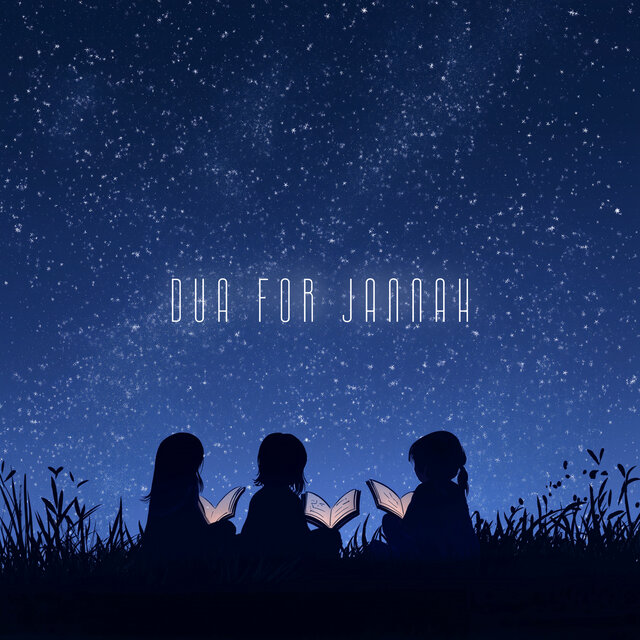 Dua for Jannah