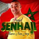 Khoud Ezzine